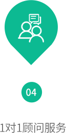 沈陽(yáng)周邊墓園哪家好購(gòu)墓1對(duì)1講解咨詢(xún)顧問(wèn)服務(wù)